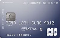 JCB CARD W／JCB CARD W券面画像