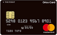 Orico Card THE POINT(オリコカード ザ ポイント)券面画像