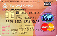 TOKYU CARD ClubQ JMB PASMOカード(コンフォートメンバーズ機能付)