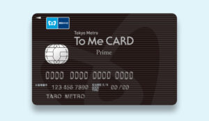 To Me CARD Prime_券面画像