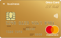 オリコ 法人カード EX Gold for Biz M iD×QUICPay（法人代表者限定クレジットカード）券面写真