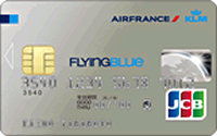 フライング･ブルーJCB/VISA一般カード