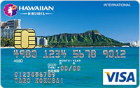 ハワイアンエアラインズVISA一般カード