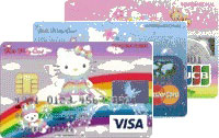 hello-kitty-card200x126