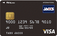 ジャックス (旧)レックスカード(REX CARD)の券面画像