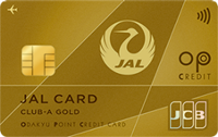 JALカード OPクレジットの券面画像