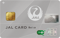 JAL普通カードSuica(JCB)
