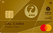 JAL CLUB-Aゴールドカード TOKYU POINT ClubQの券面画像
