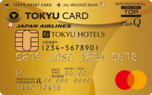 TOKYU CARD ClubQ JMBゴールドカード(コンフォートメンバーズ機能付)_券面画像