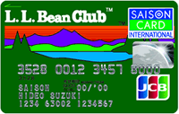 L.L.Bean Club(エルエルビーンクラブ)カード《セゾン》