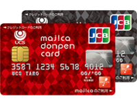 UCSマジカ ドンペンカード(majica donpen card)