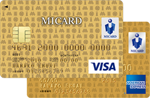 旧エムアイカードゴールド（MICARD GOLD）の券面画像