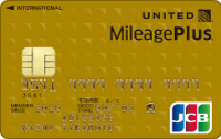 マイレージプラス(MileagePlus) JCBゴールドカード