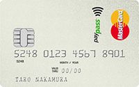 オリコカード MasterCard PayPass(ペイパス)