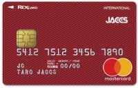 レックスカード(REX CARD)の券面画像