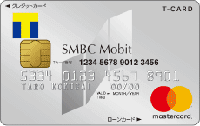 Tカードプラス(SMBCモビットnext)シルバーの券面画像