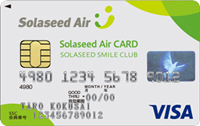 Solaseed Air (ソラシドエア) カード