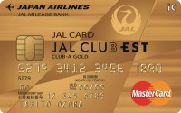 JAL CLUB EST JAL・Master Card CLUB-Aゴールドカードの券面画像