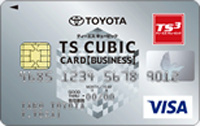 TOYOTA TS CUBIC CARD法人カード レギュラー
