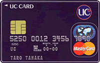 UCカード(一般カード)《セゾン》